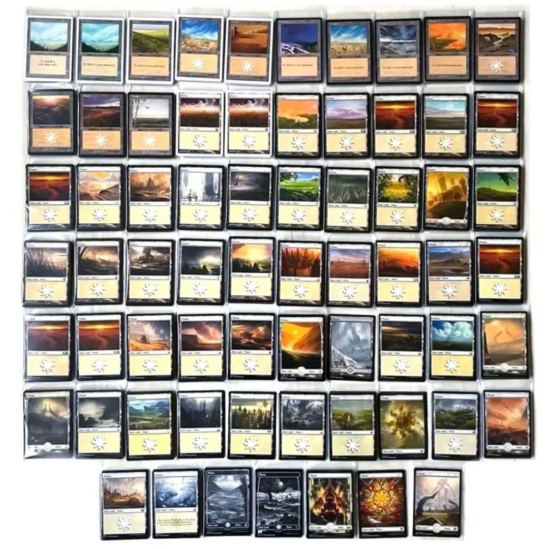 MTG 英語 基本地形 基本土地 全コンプリート 3ED〜ONE コレクション