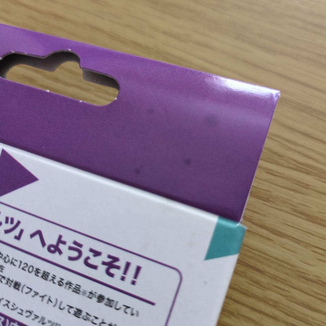 ヴァイスシュヴァルツ トライアルデッキ 初版 - メルカリ
