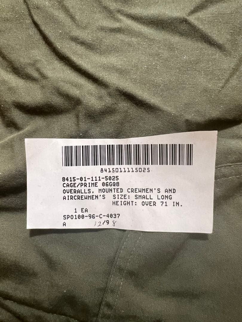 OD サロペット 米軍 放出品 分厚い生地 サイズS フライトパンツ 防寒
