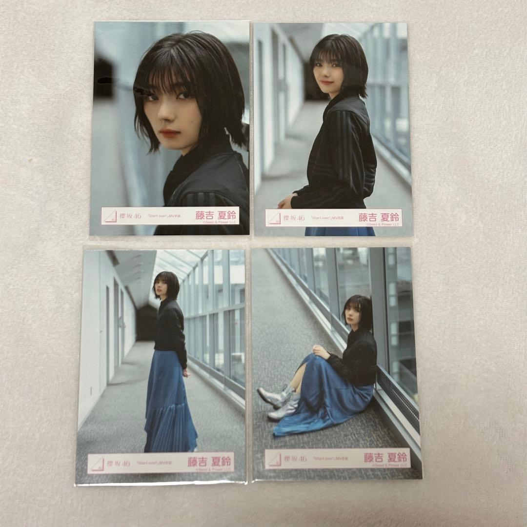 LC & Mm星型ベルベットケースイヤカフ 松岡充 SOPHIA