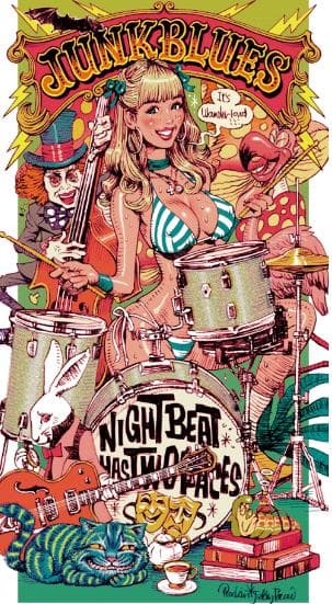 ロッキンジェリービーン JUNK BLUES OFFSET ポスター 国内正規 - メルカリ