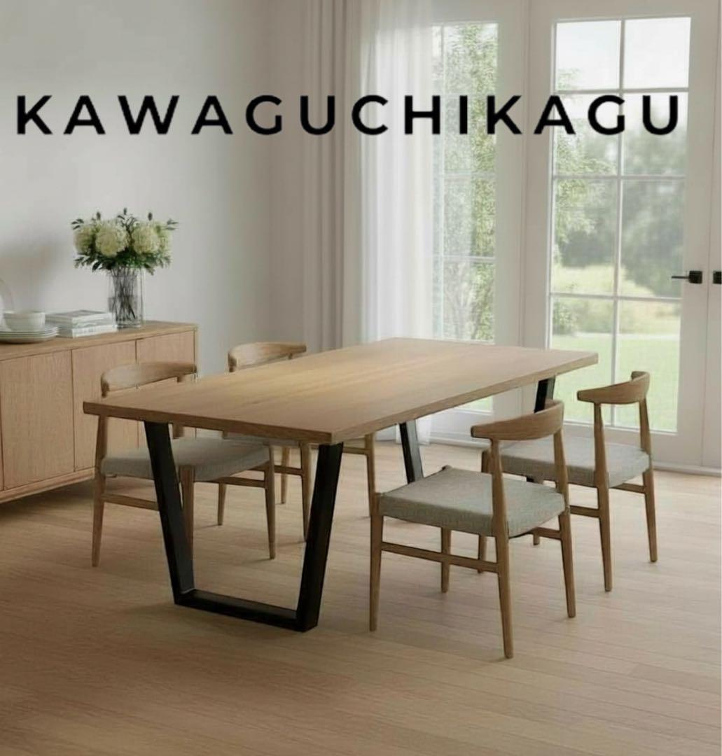 河口家具製作所 KT ダイニングテーブル 140cm オーク無垢材 北欧 KT】ダイニングテーブル 割れ無し【140～240cm・ナチュラル】 – 河口