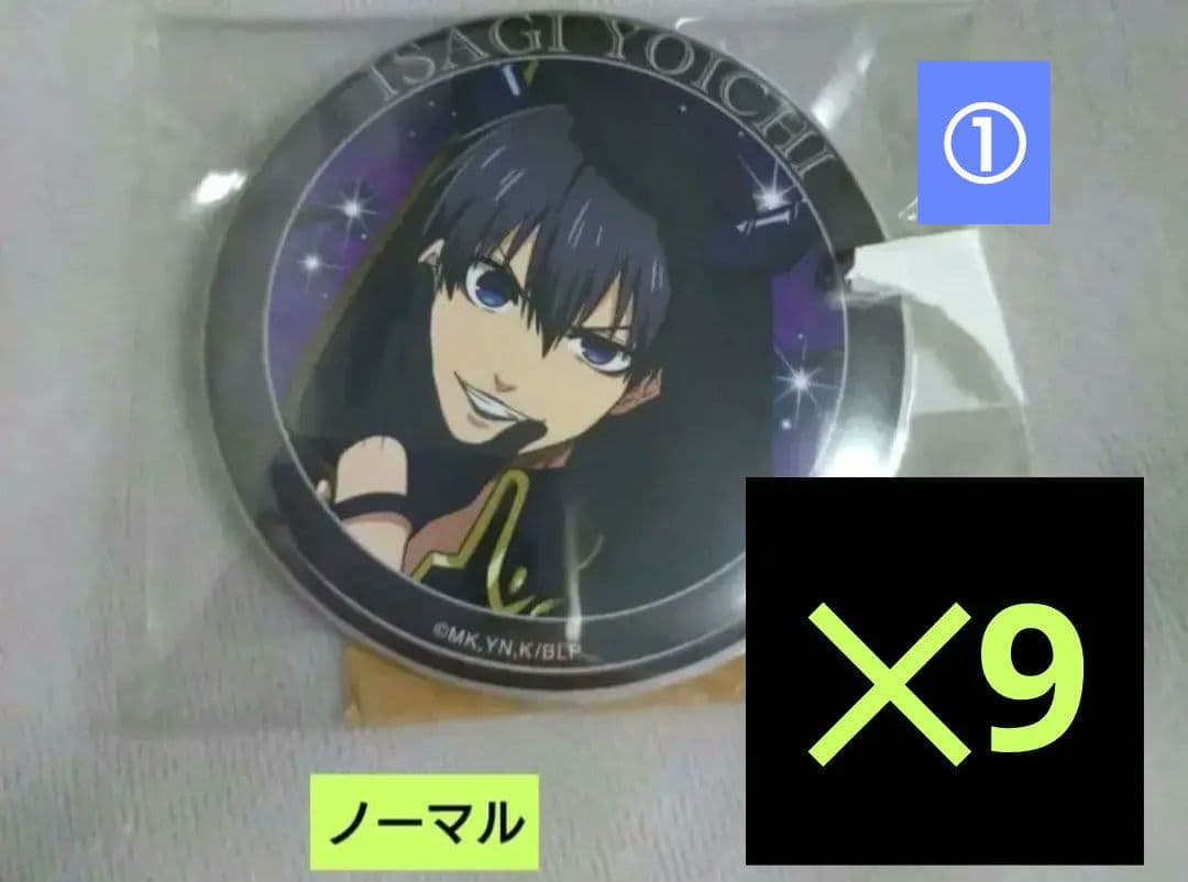 ①ブルーロック　ファボテリア　悪魔　潔　缶バッジ　ノーマル　9個セット ブルーロック × FavoteriA 等身 グリッター缶バッジ 潔世一 悪魔ver