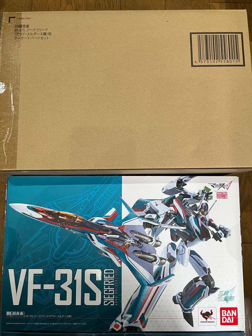 DX超合金「VF-31S ジークフリード（アラド機）+アーマードパーツセット」 Amazon | DX超合金 VF-31S ジークフリード(アラド・メルダース機)用