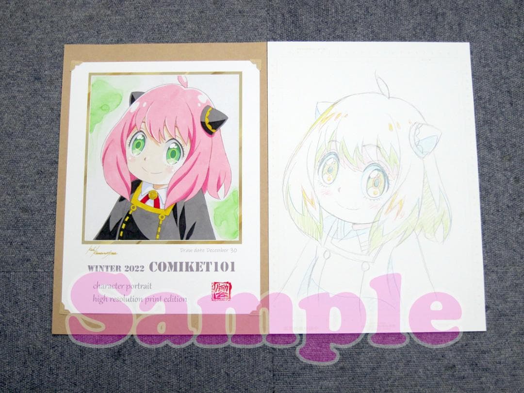 SPY×FAMILY♡アーニャ』コミケ会場展示用色紙原画＋レプリカ色紙捺印