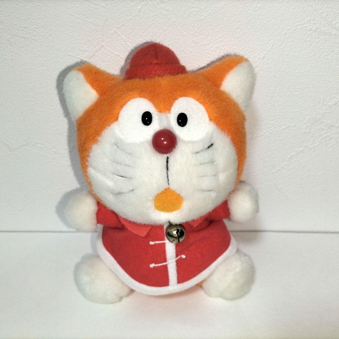 ザ・ドラえもんズ 王ドラ ぬいぐるみ - メルカリ