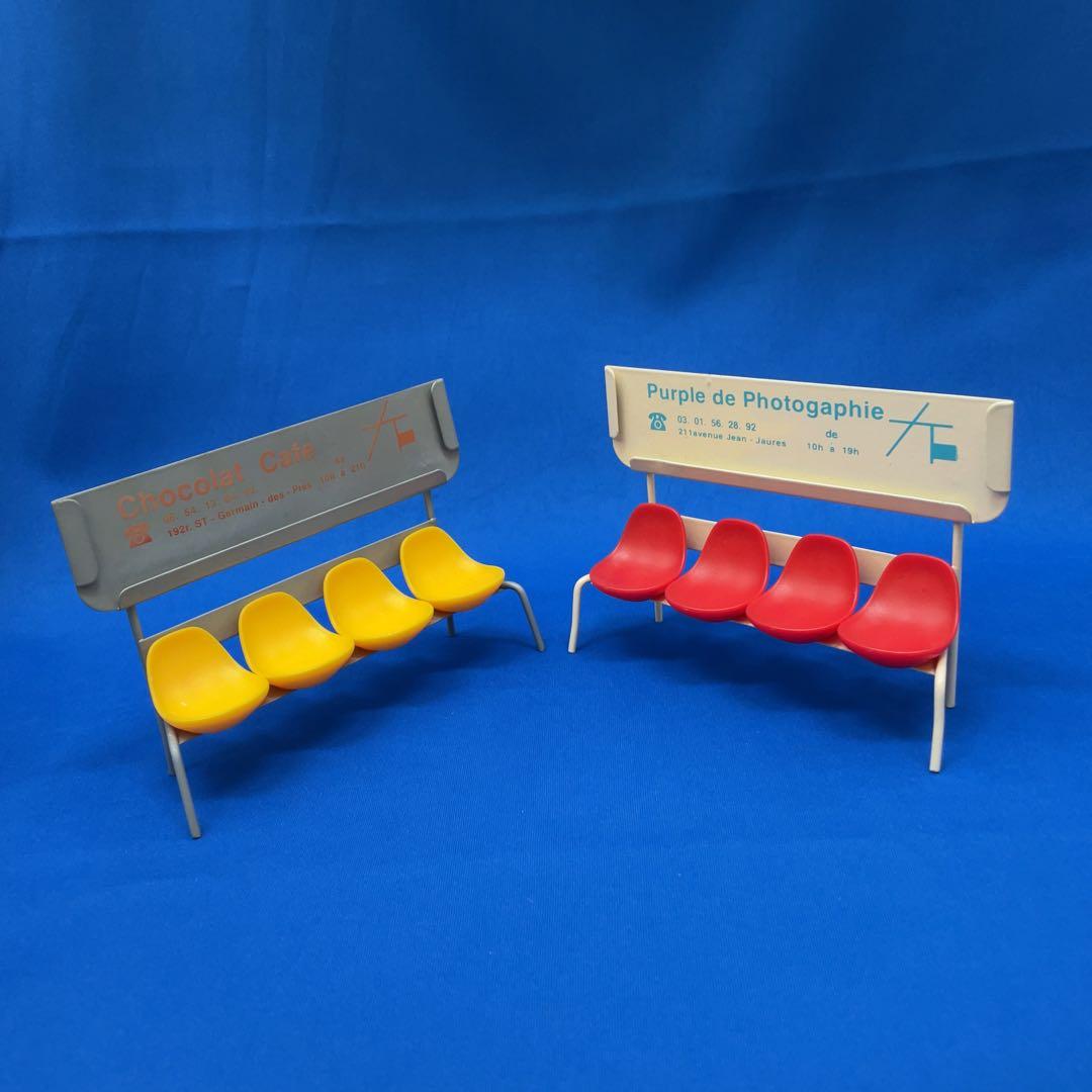 【レア・2色セット】コンコンブル デコレ ステーションベンチ フォトスタンド 楽天市場】【2月20日 5％OFFクーポン】コンコンブル 広縁台 | デコレ