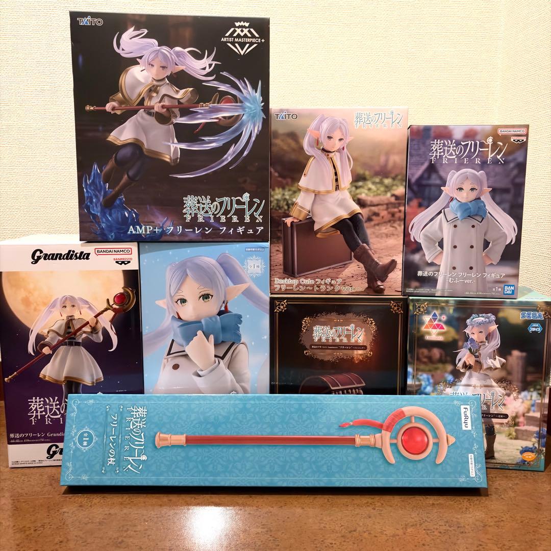 葬送のフリーレン プライズフィギュア雑貨 まとめ売り8点セット - メルカリ