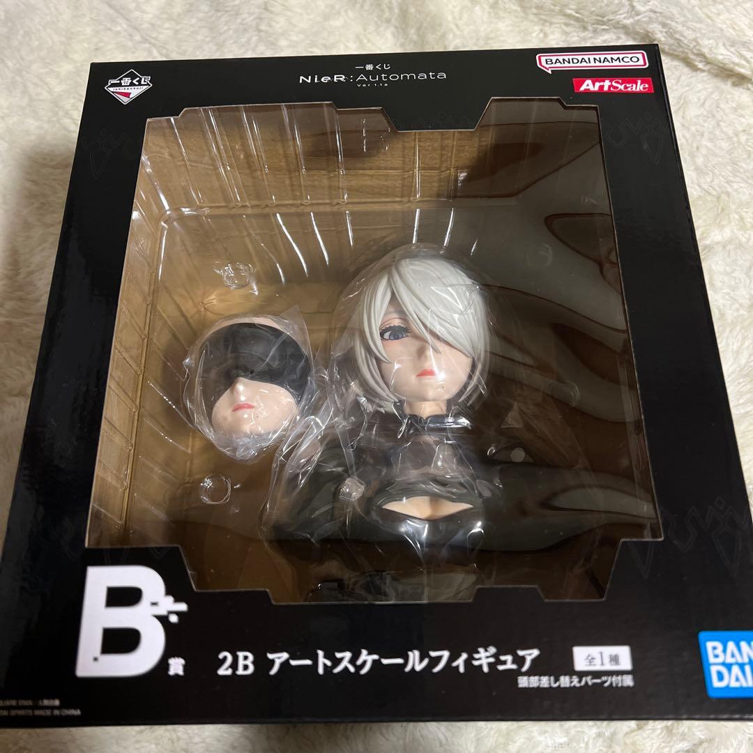 NieR:Automata 2B アートスケールフィギュア Amazon.co.jp: 一番くじ NieR;Automata Ver1.1a B賞 2B アートスケール