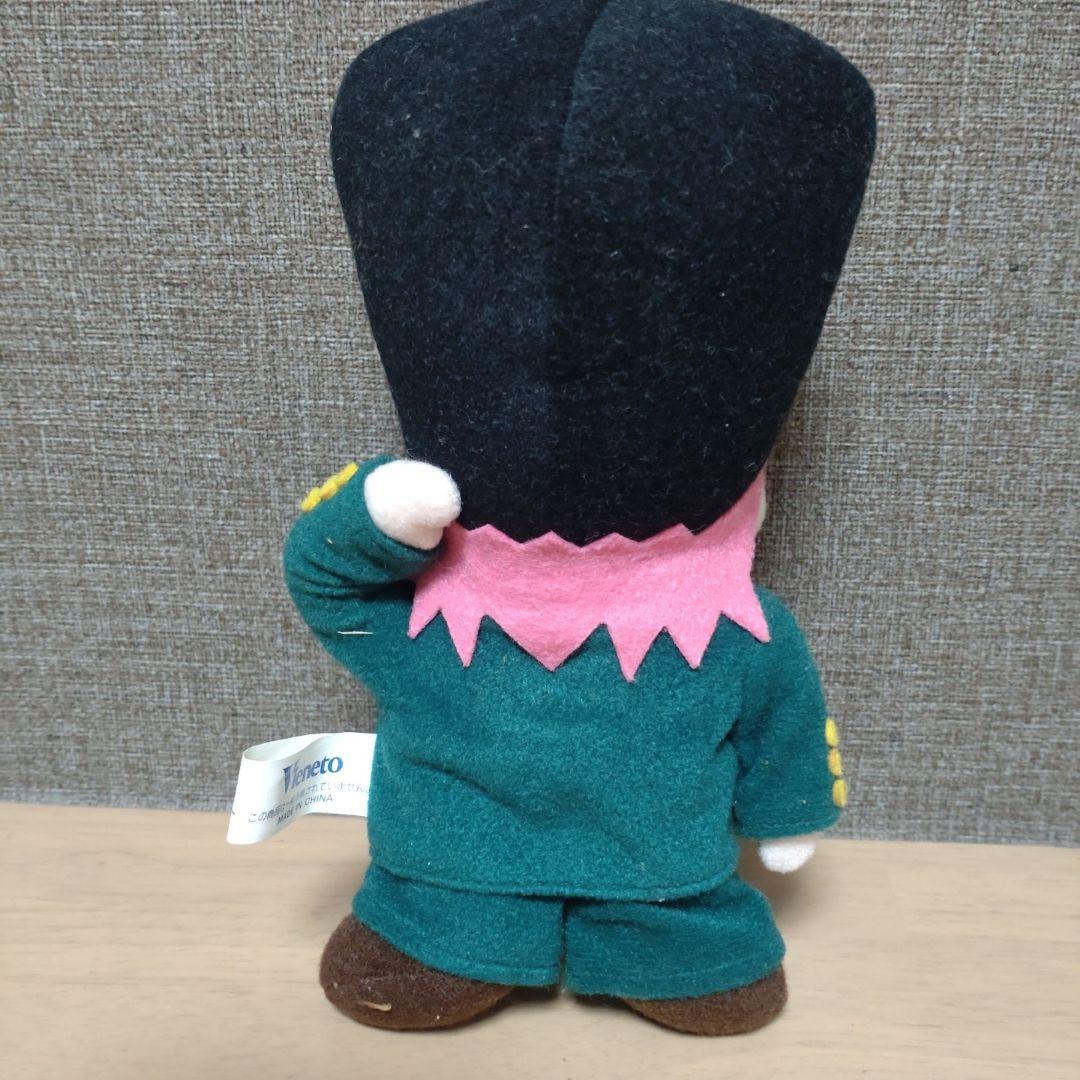 激レア カメレオン 矢沢栄作 ぬいぐるみ - メルカリ