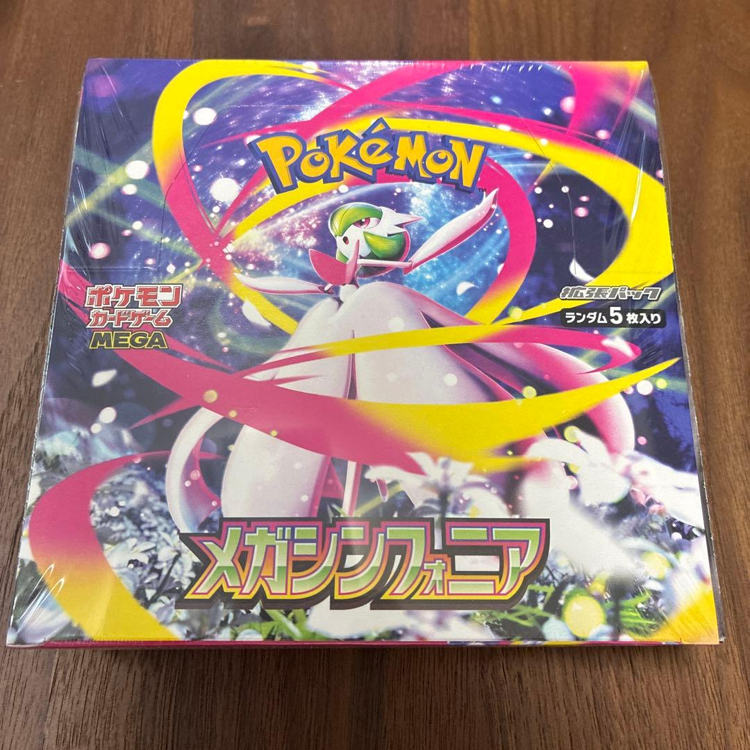 ポケモンカードゲーム メガシンフォニアbox シュリンク付き ポケモンカードゲーム 【シュリンク付き】ポケモンカードゲーム MEGA