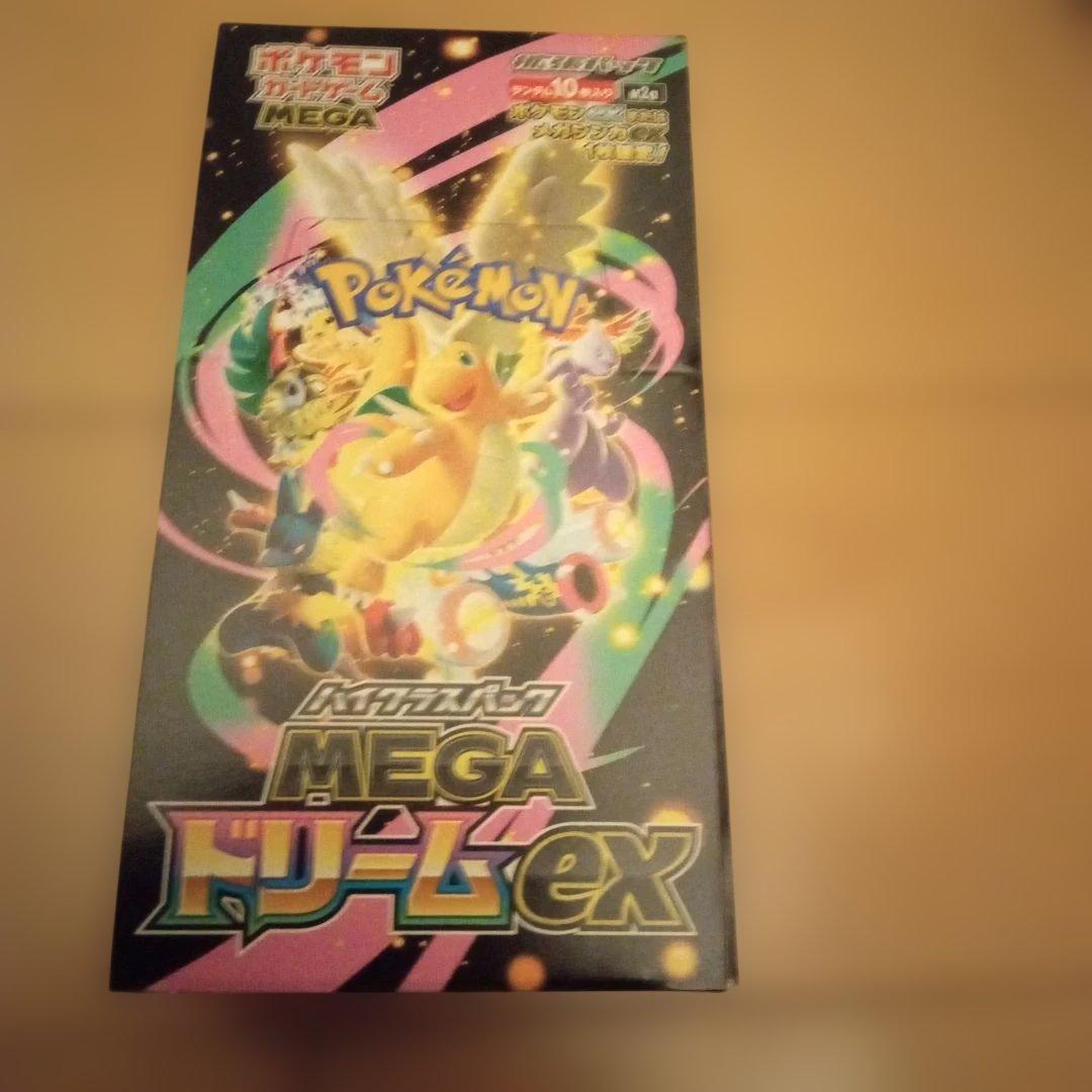 ポケモンカード MEGAドリームexボックス 新品未開封シュリンク無 ペリペリ有 ポケモンカードゲーム MEGAドリームex シュリンクなしBOX MEGA ハイ