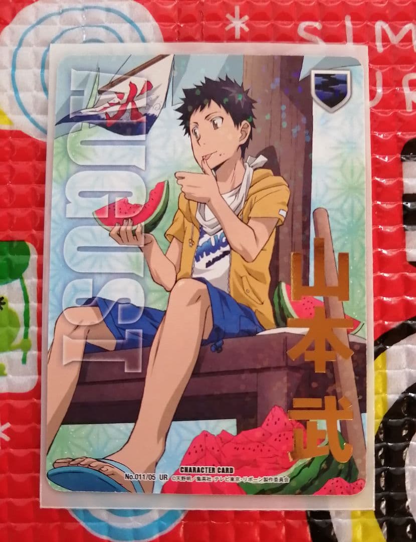 山本武 011/05 UR 家庭教師ヒットマンREBORN CCG - メルカリ