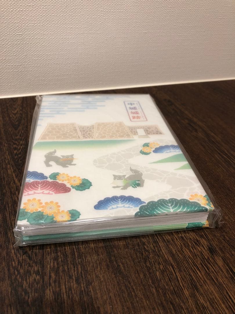 貴重】中城城跡 ポケット御城印帳