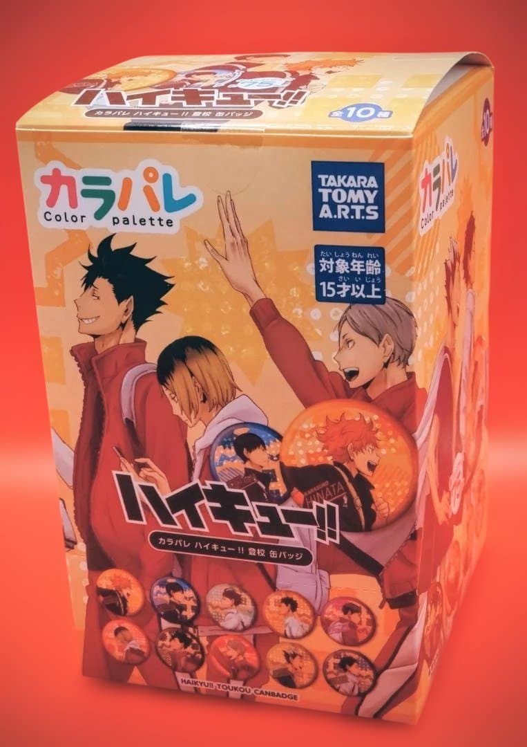 カラパレ ハイキュー!! 缶バッジ 全10種 (BOX販売） - メルカリ