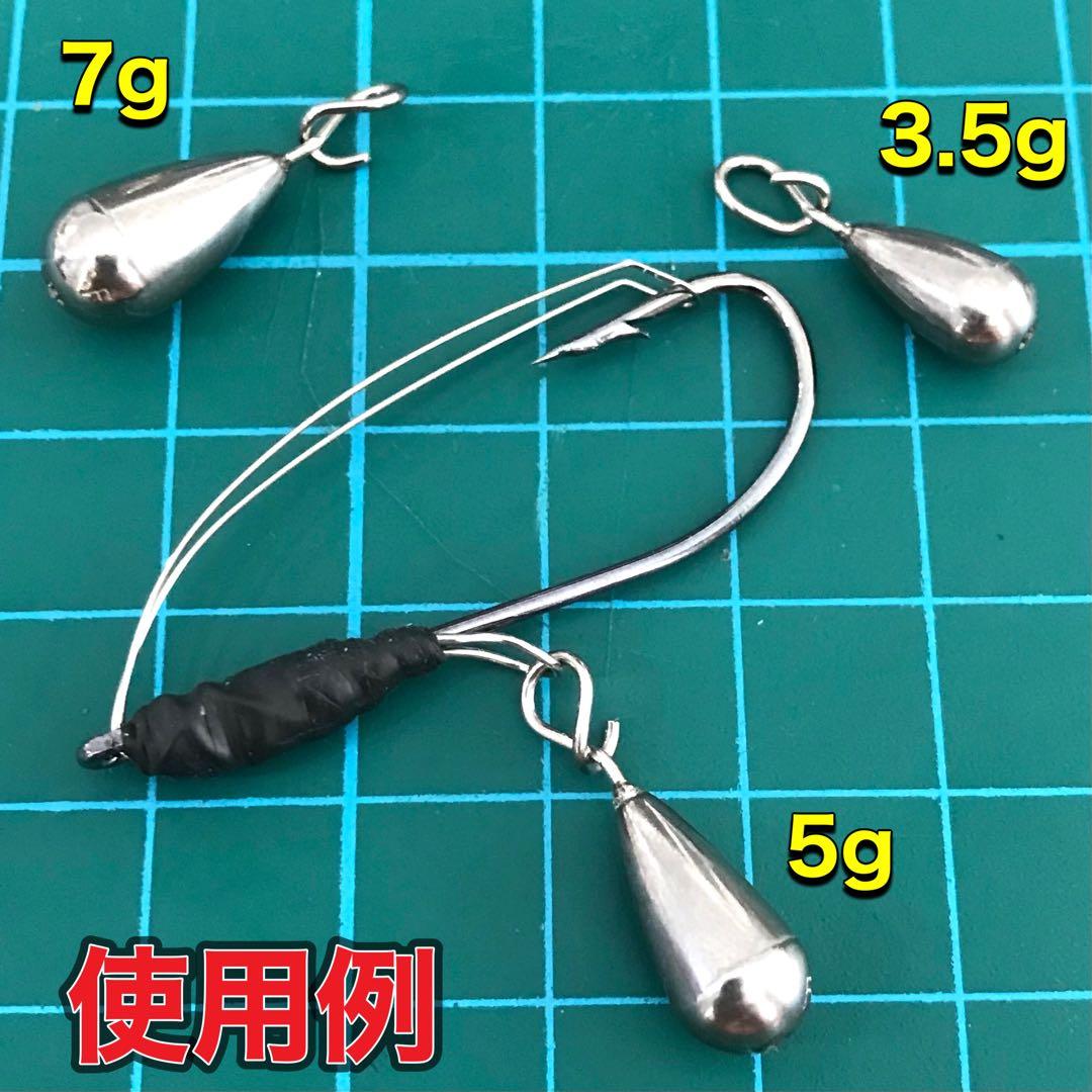 ☆コイケ17mm モリケンリグ ループモスキート より便利 フック 2/0☆4