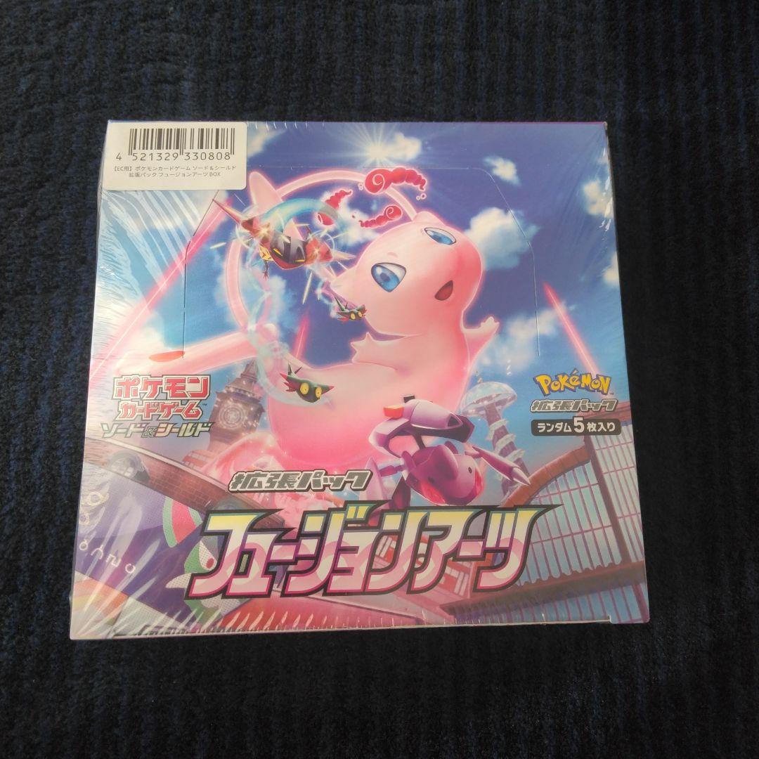 ポケモンカード フュージョンアーツ 1BOX シュリンク付き　未開封 新品未開封 シュリンク付き 未開封 ポケモンカード フュージョンアーツ