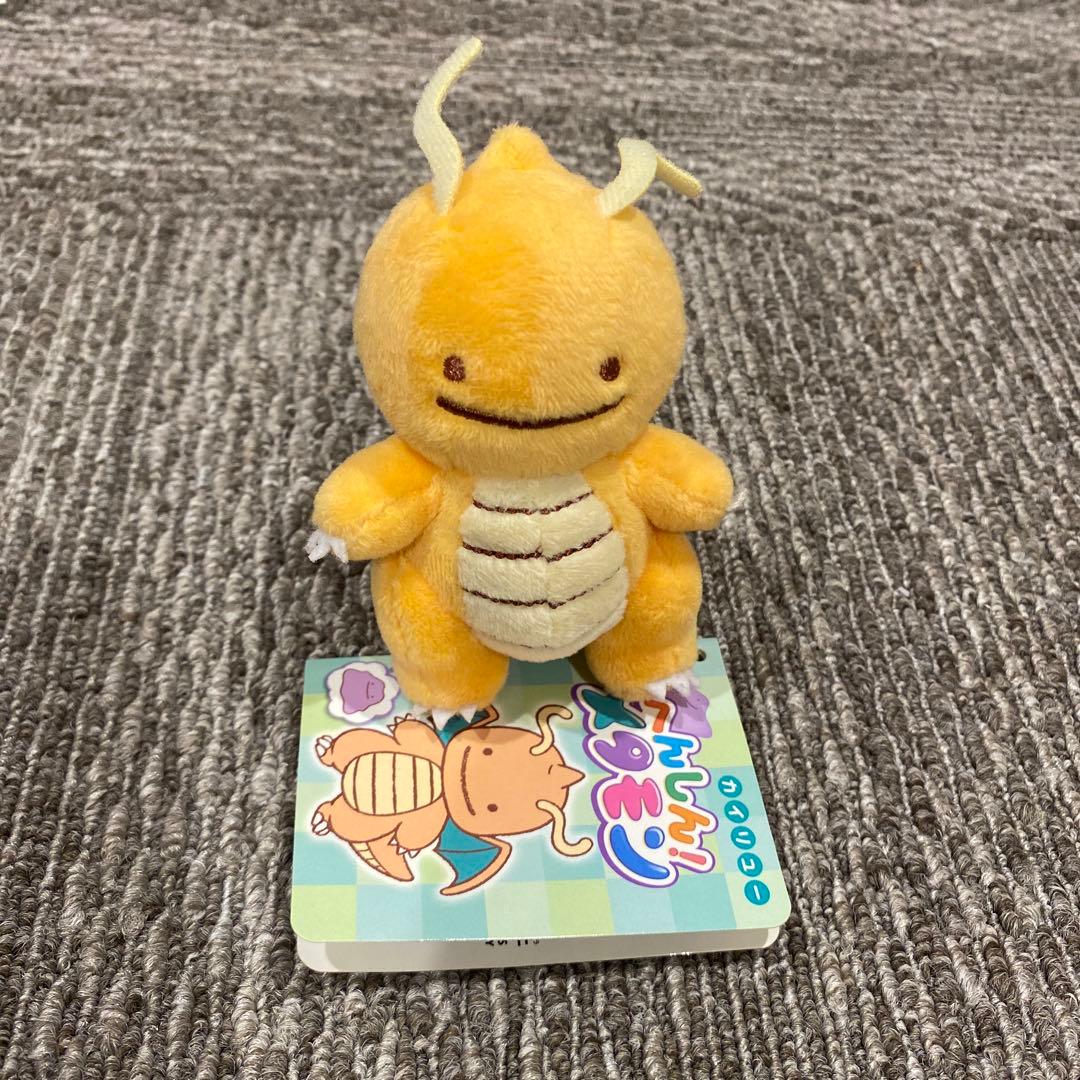 新品 ポケモンセンター へんしん メタモン カイリュー ぬいぐるみ マスコット Amazon.co.jp: ポケモンセンターオリジナル マスコット へんしん