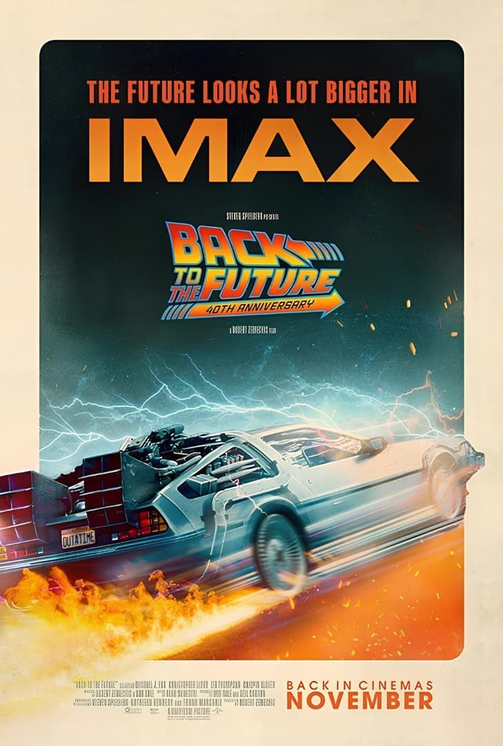 映画館用両面ポスター】バック・トゥ・ザ・フューチャー公開40周年限定