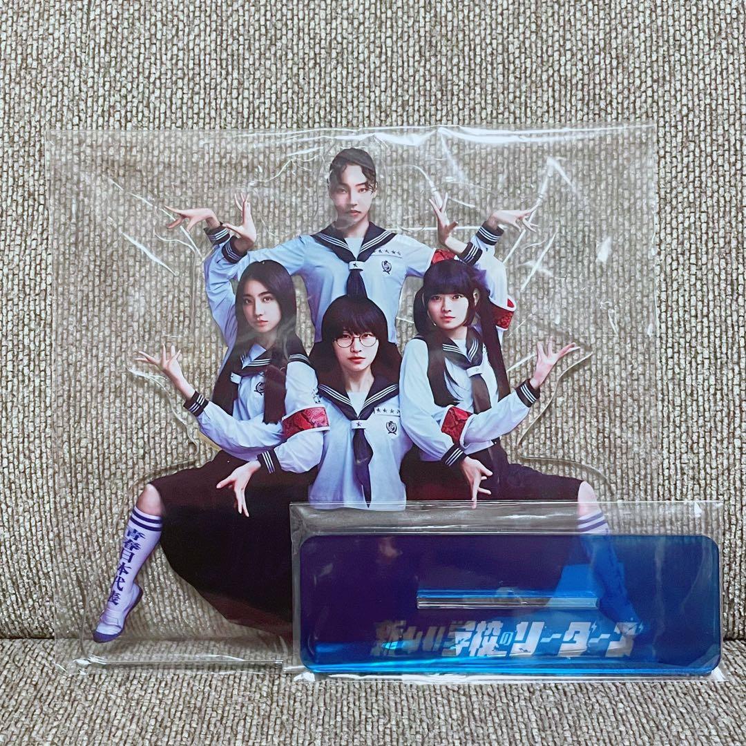 KANON】A賞 新しい学校のリーダーズ 直筆サイン入り アクリルパネル