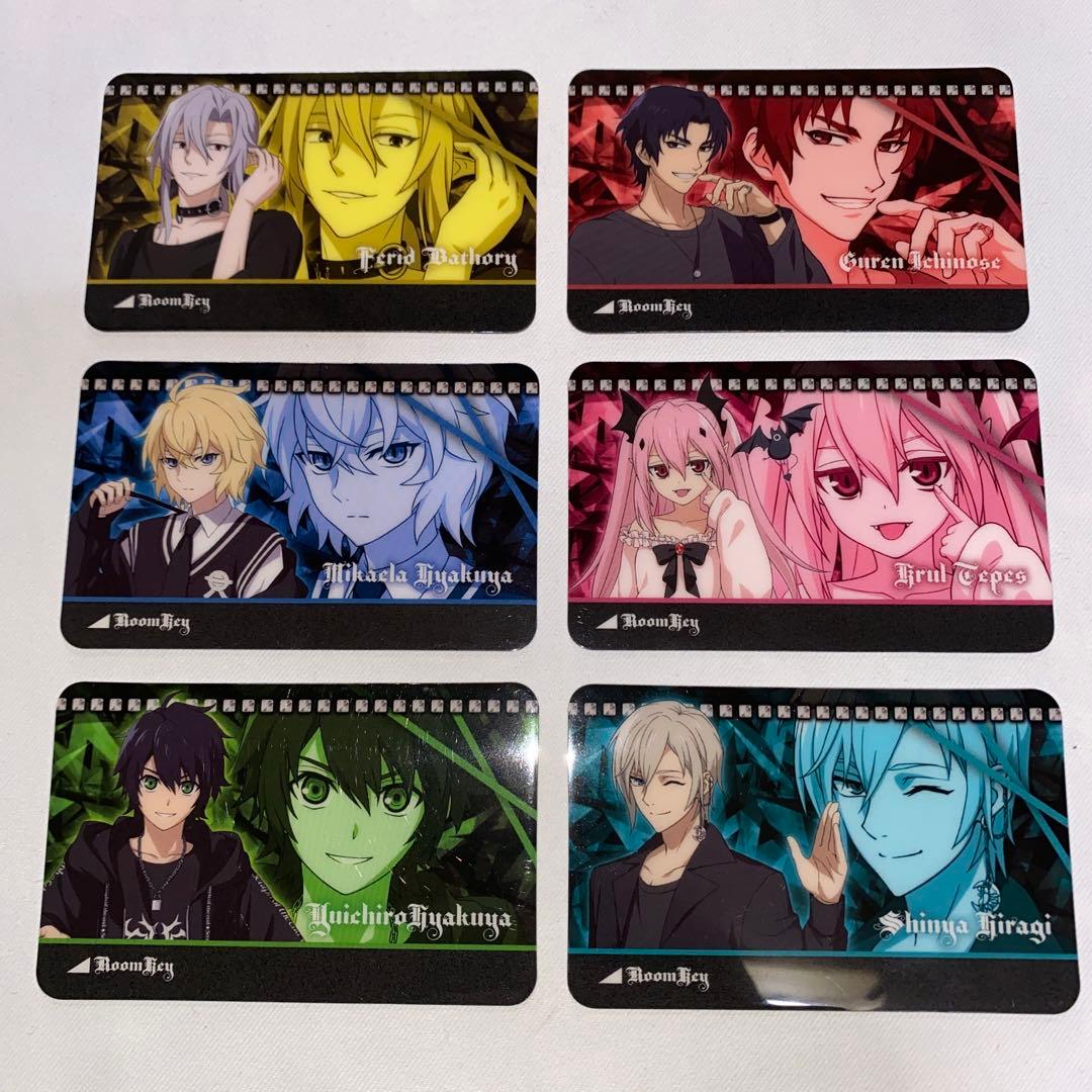 終わりのセラフ カード ルームキー風 カードダスドットコム 公式サイト | 商品情報 - 終わりのセラフ mini