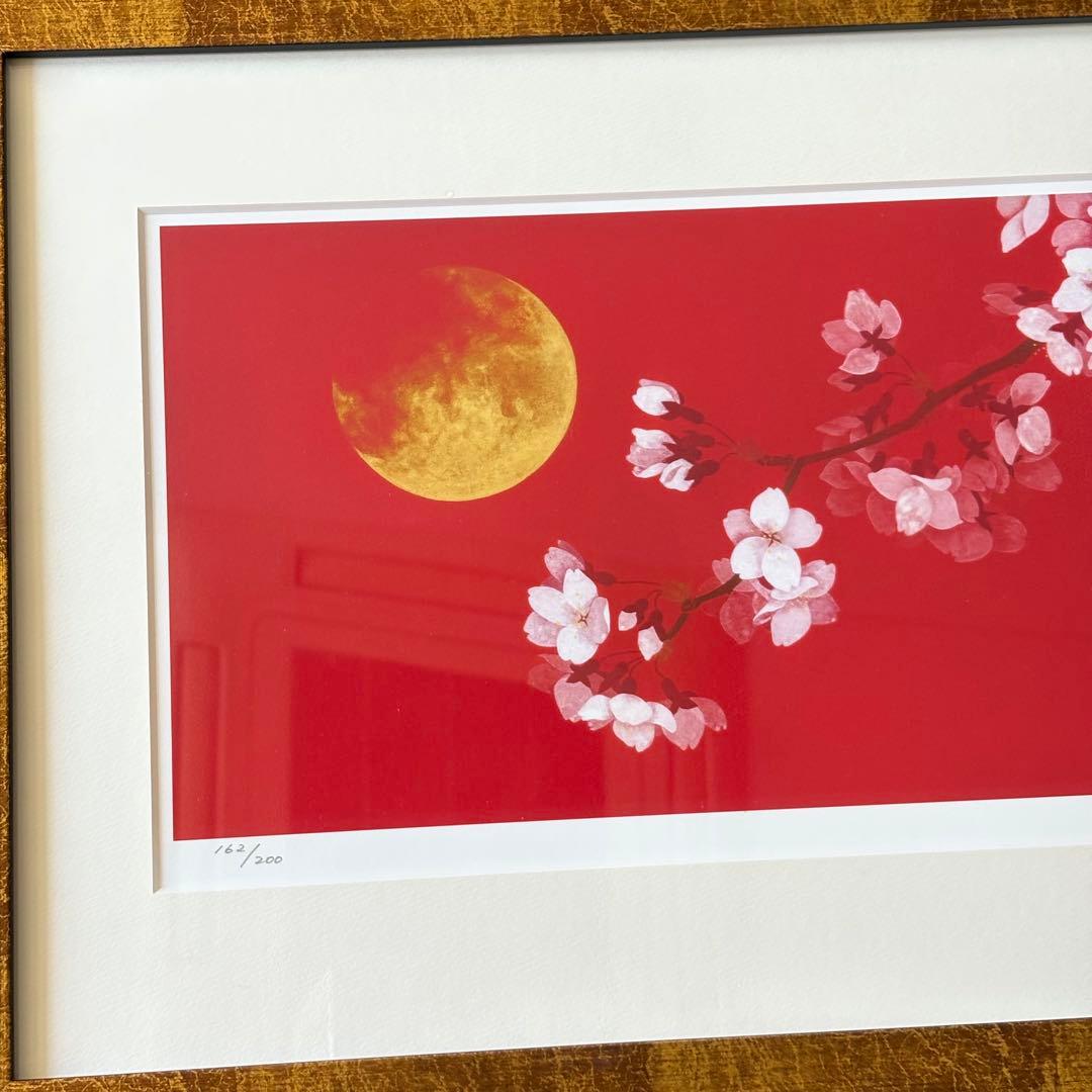 飯名京美「優春」版画 162/200 額装 アーカイバル・プリント 桜 K