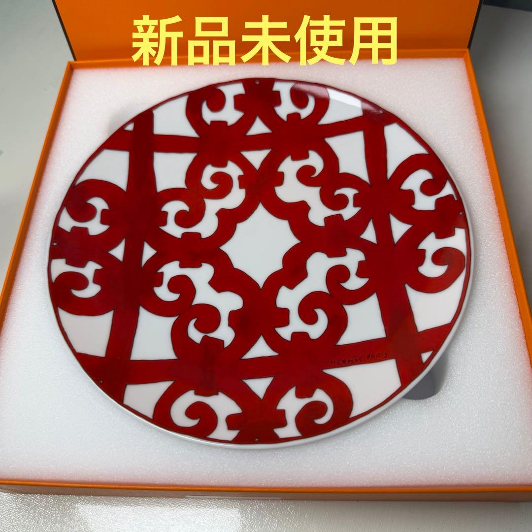 HERMÈS ガダルキヴェール デザートプレート 直径21.5cm HERMES（エルメス） デザートプレート 21.5cm ペア ガダルキヴィール