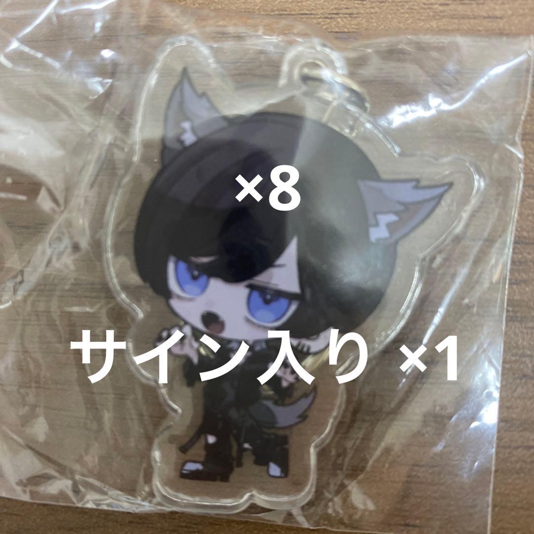 青木葉2021〜2023年グッズ - メルカリ