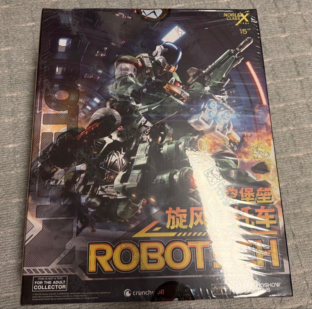 MOSHOW TOYS モスピーダ YR-052F サイクロン 【改良品】 - メルカリ
