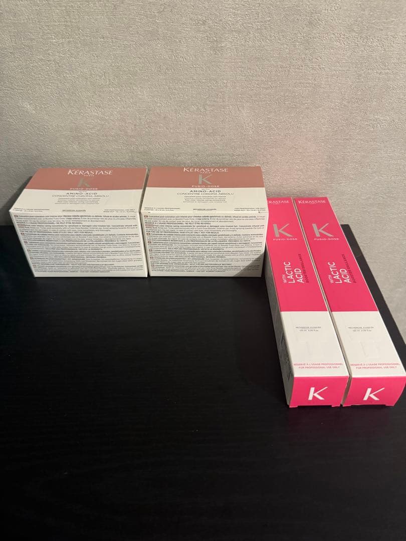 KERASTASE ケラスターゼ フュジオドーズ クロマアブソリュ各2個セット