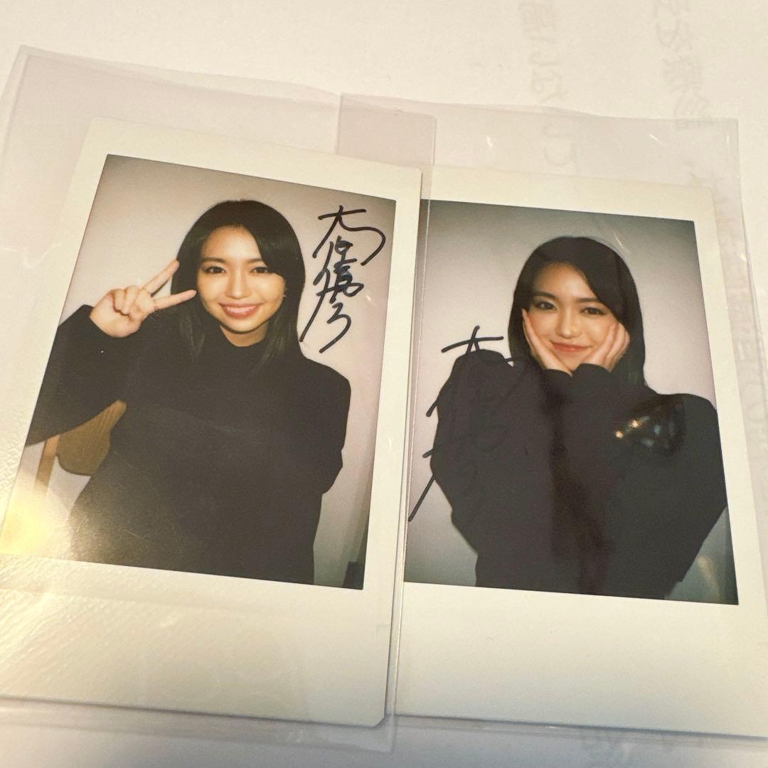 大原優乃 直筆サイン入り チェキ 2枚セット 写真集 あのねほんね 特典