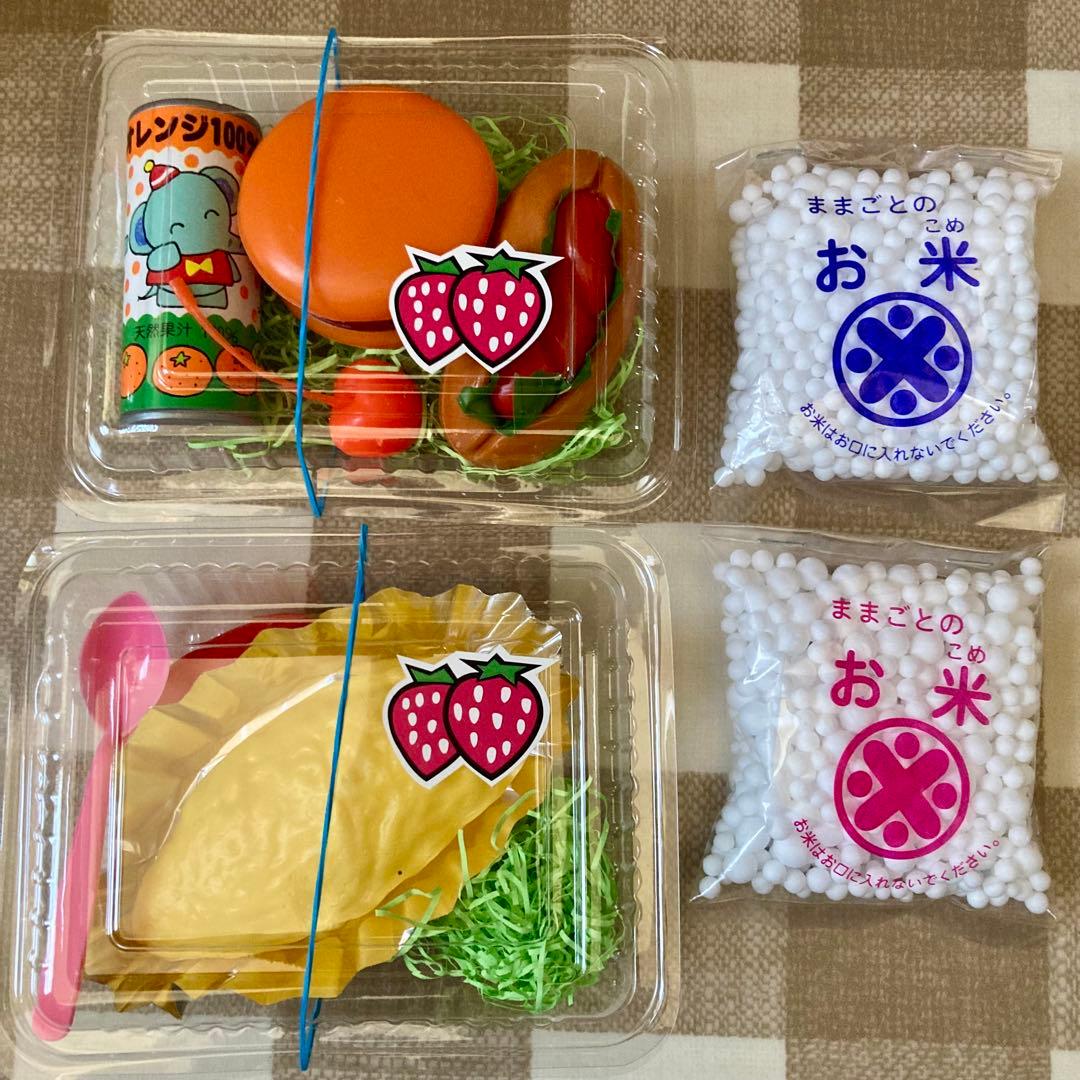 きなこ様 リクエスト 2点 まとめ商品 - メルカリ