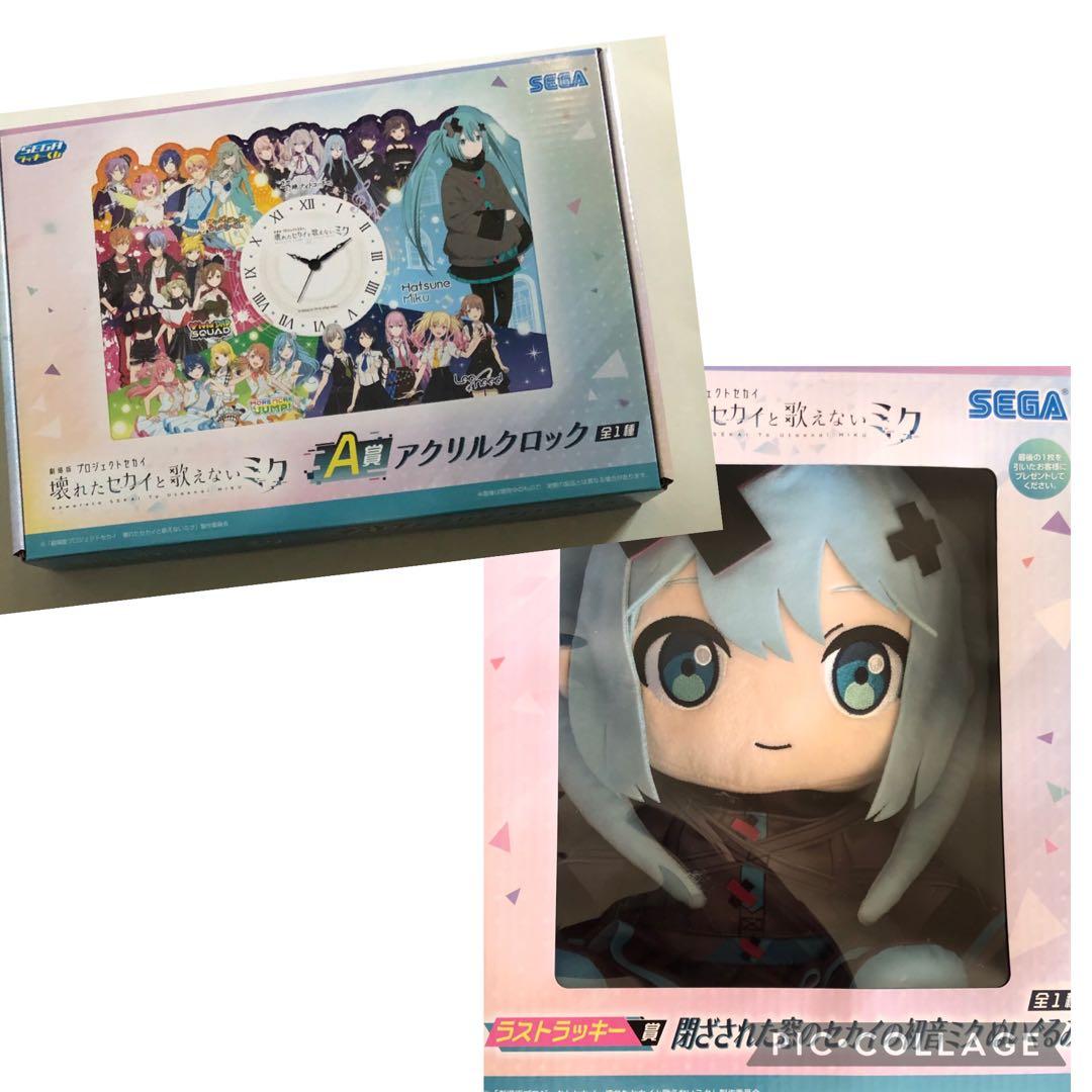 第五人格 画家 タワレコカフェ ビネットアート 缶バッジ アクリルスタンド