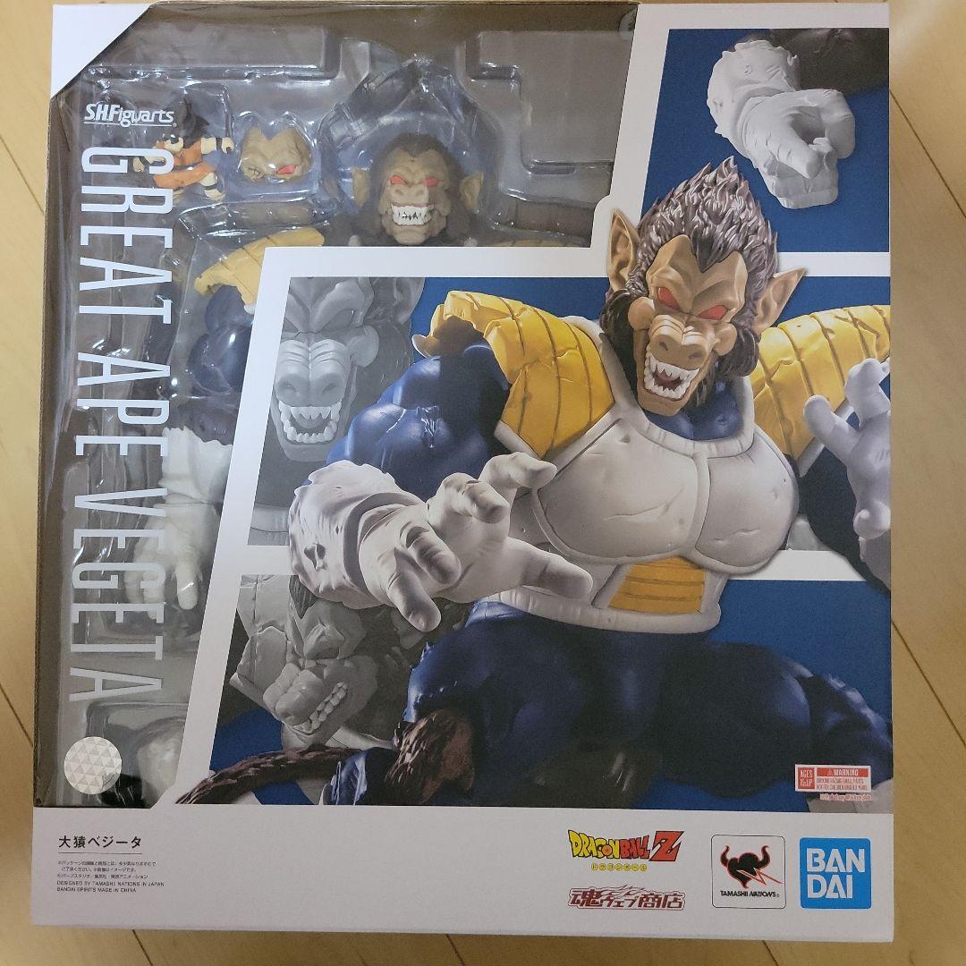 S.H.Figuarts　グレートエイプベジータ アクションフィギュア