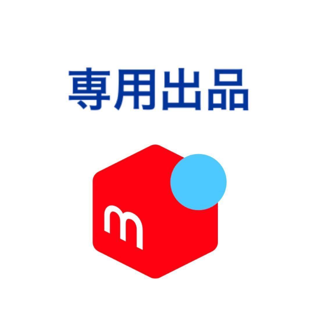 F4号) 千住博【曙光】肉筆/裏シール有り/表サイン有/岩彩 - メルカリ
