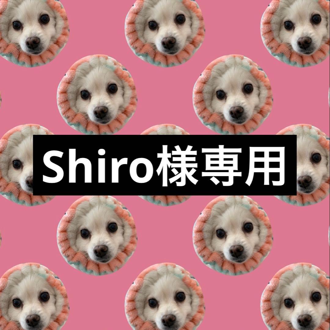 クラフト・布製品 Shiro ゼロサボン ファブリックアイロンミスト(2024年発売) | SHIRO