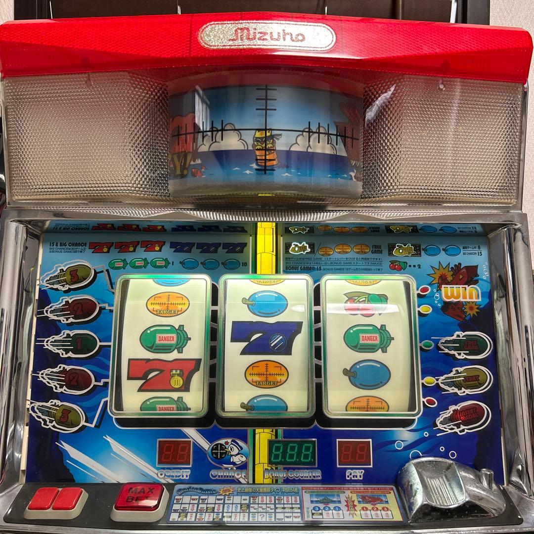 Mizuho マリーンバトル4号機 スロットマシン - メルカリ