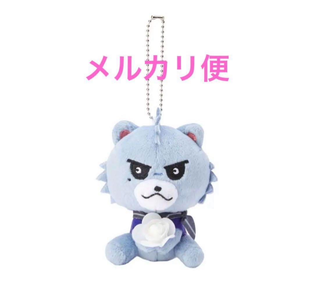 新品 登坂広臣 ルーヴくん ØMI STARS キャラクターぬいぐるみ - メルカリ