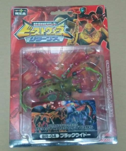 タカラ ビーストウォーズリターンズ ブラックウィドー BR04 未開封品
