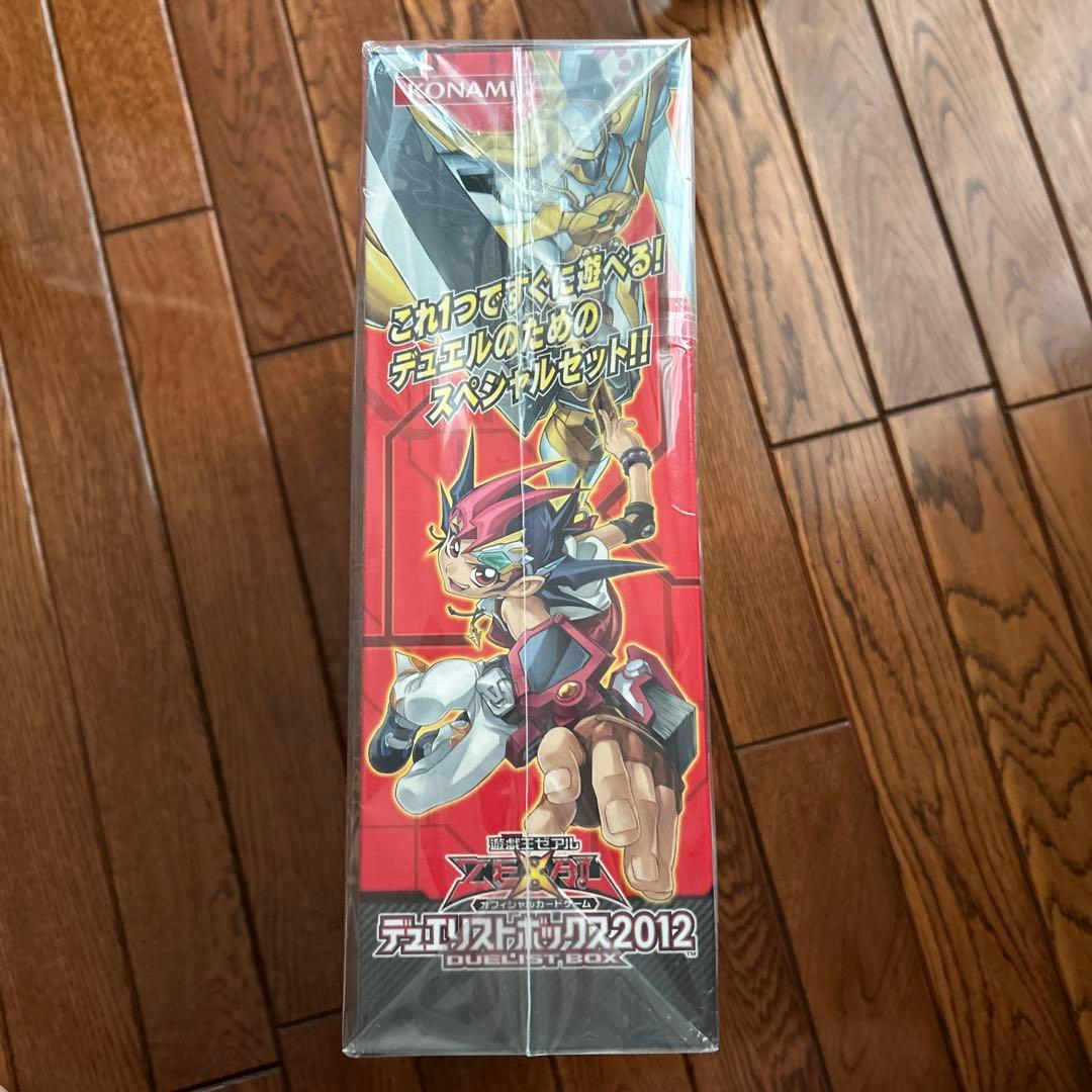 遊戯王 ゼアル OCG デュエリストボックス2012 KONAMI - メルカリ