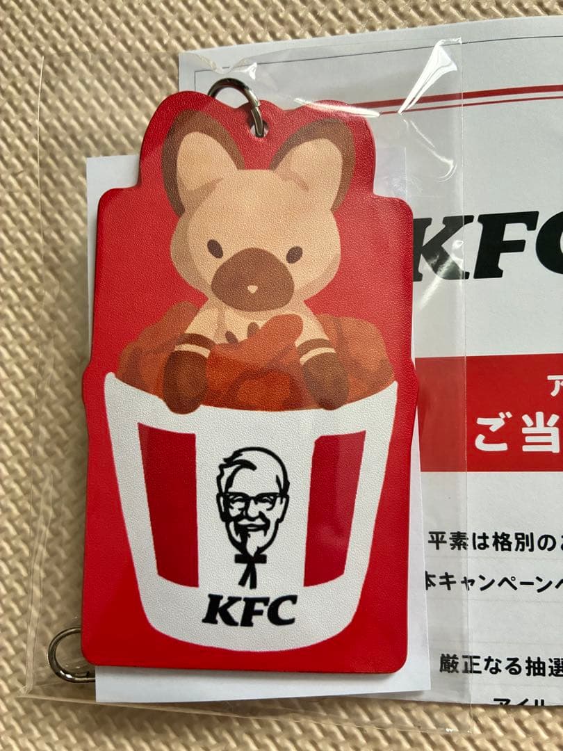 モンスターハンター アイルーパスケース - メルカリ