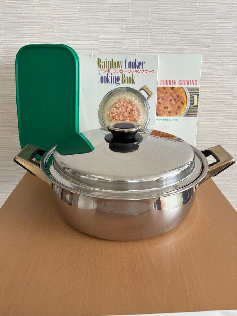 タッパーウェア Rainbow Cooker ステンレス製 中型両手鍋 26㎝ プレミアム】タッパーウェア レインボークッカー 26㎝ 両手深鍋＋