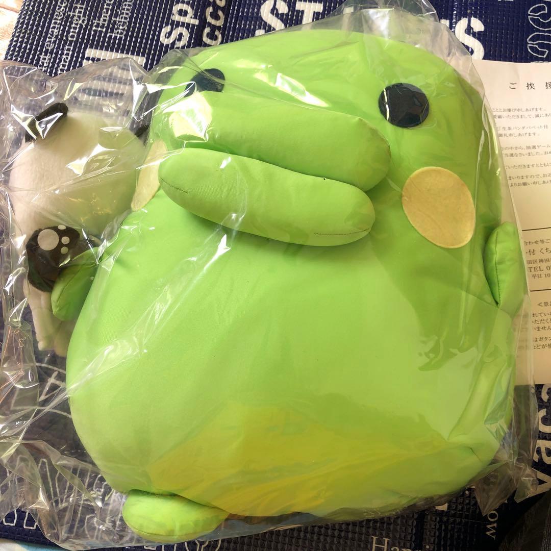 くちぱっち＆生茶パンダ付き　レア当選品 くちぱっち 生茶パンダ たまごっち ビーズクッション レア レトロ 当選
