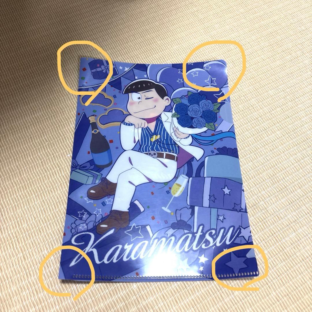 おそ松さん 一松 カラ松 グッズ まとめ売り - メルカリ