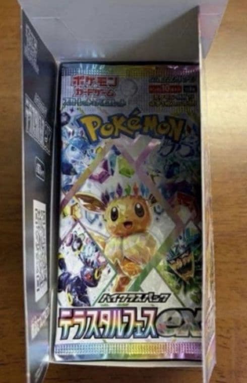 封入率一致　テラスタルフェス　1box　シュリンクなし　ぺりぺりなし 封入率一致 テラスタルフェス 1box シュリンクなし ぺりぺりなし