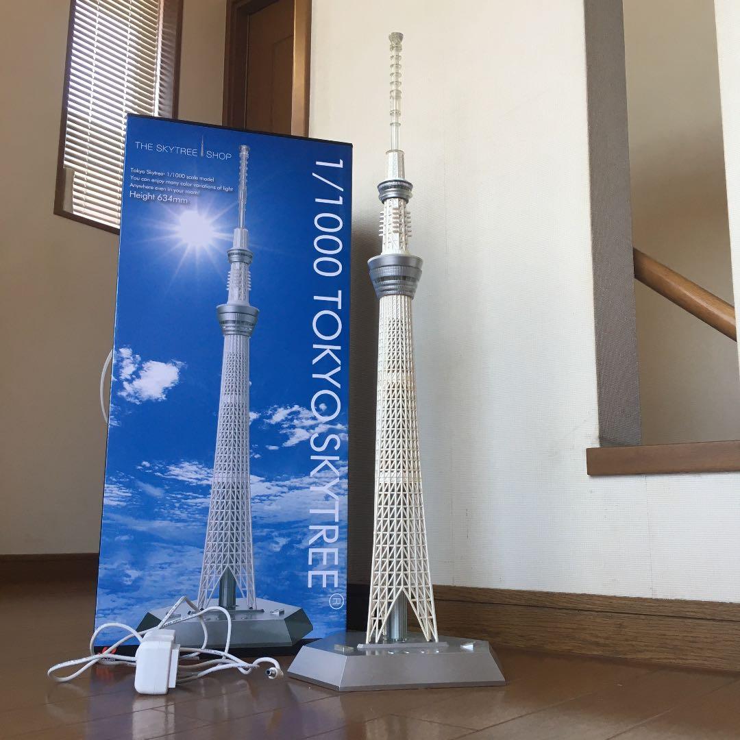 レア】東京 スカイツリー 1/1000 模型 - メルカリ