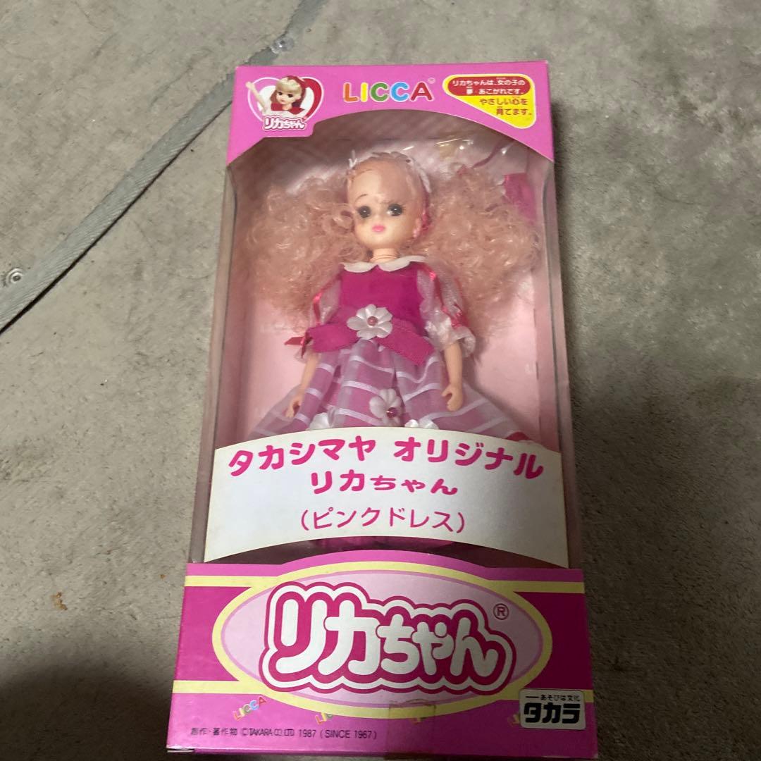高島屋 タカシマヤオリジナル リカちゃん ピンクドレス