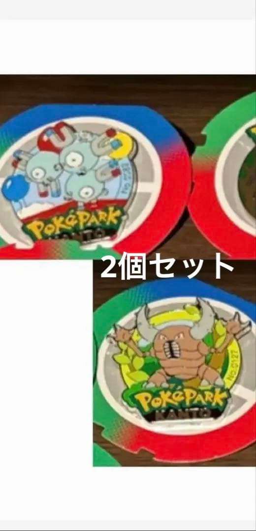 ポケパーク カントー ピンバッジ まとめ売り - メルカリ