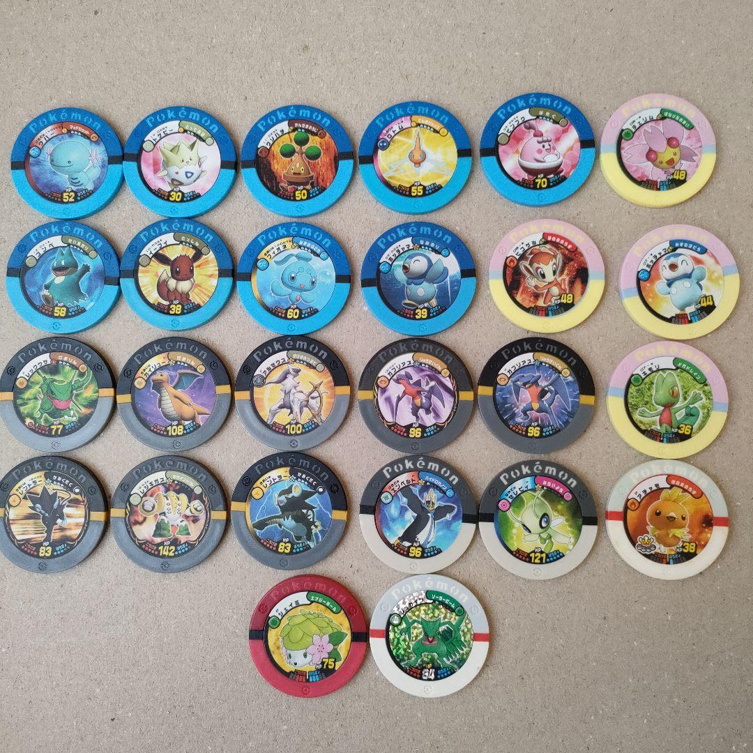 限定品 26枚】 ポケモン バトリオ メダル ポケモンバトリオ - メルカリ
