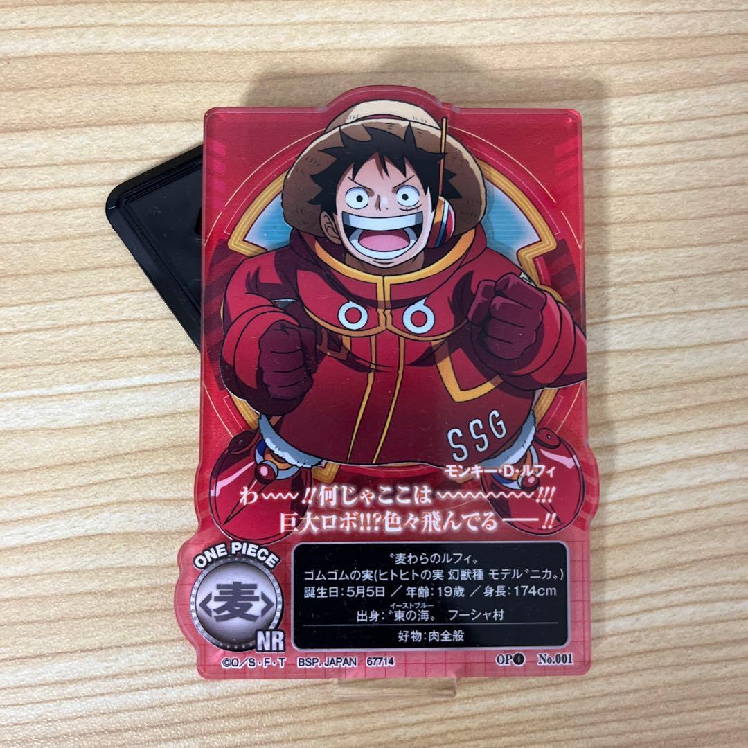 ONE PIECE アクリルスタンド ルフィ ロビン セット - メルカリ